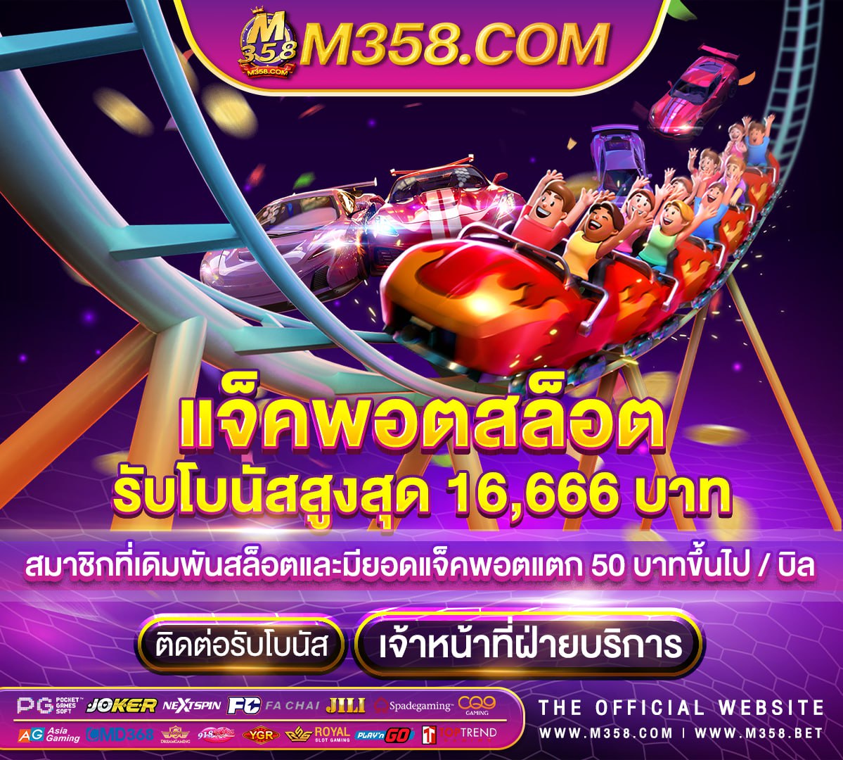 asia 777 slot casino slotxo ฟรีเครดิต 50 ไม่ตองฝาก